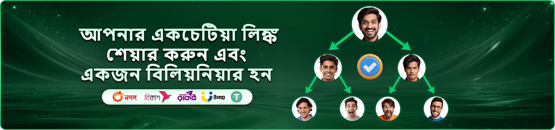 bk4 ক্যাসিনো গেমস